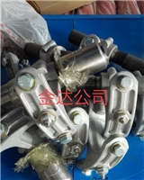 攪拌機軸端密封件